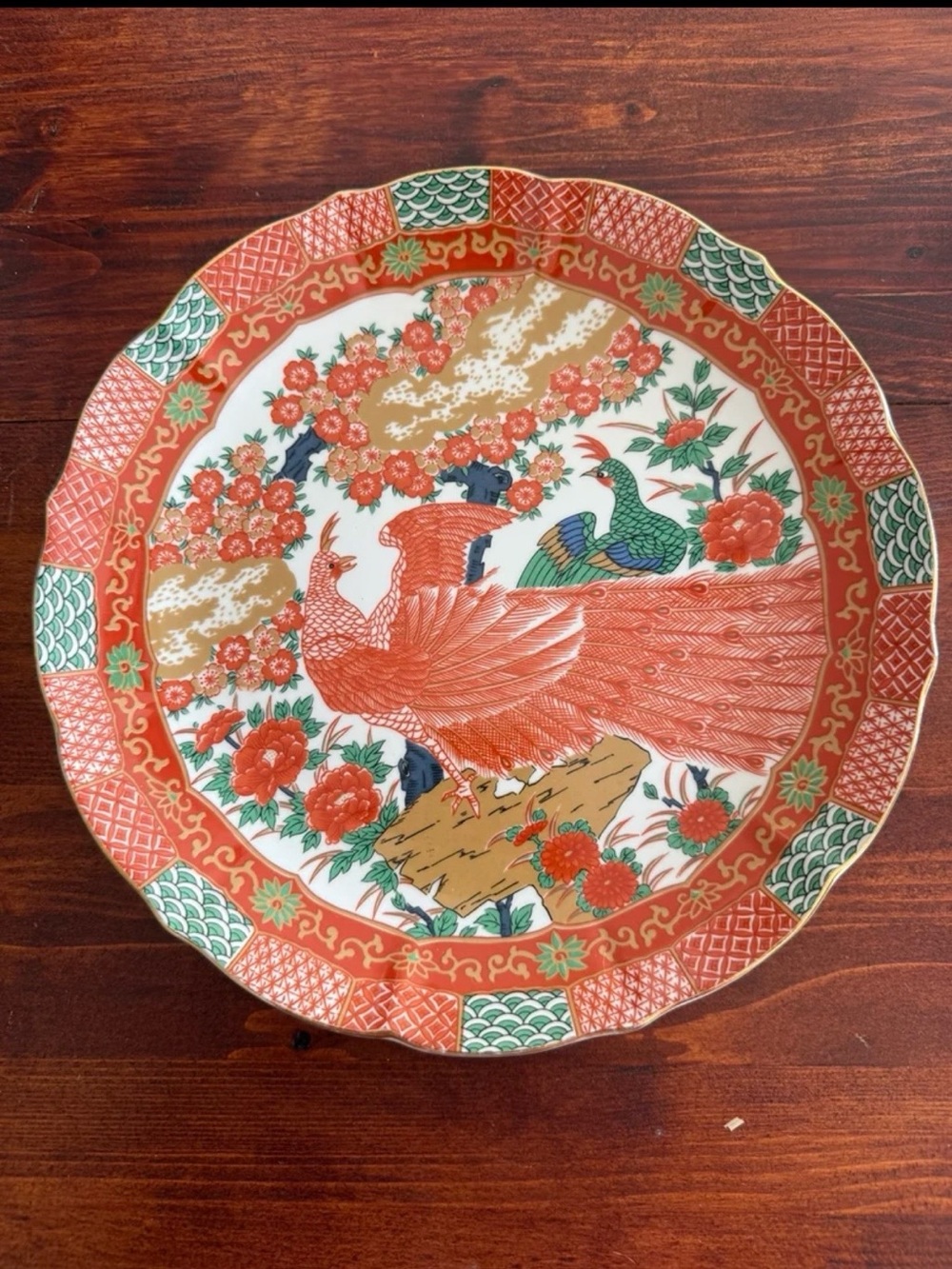 Vintage Arita Imari Porcelain Peacock & Floral Japanese Charger Plate